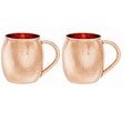 Old Dutch International Old Dutch International 433H 16 oz Hammered Solid Copper Moscow Mule Mug  Set of 2 433H